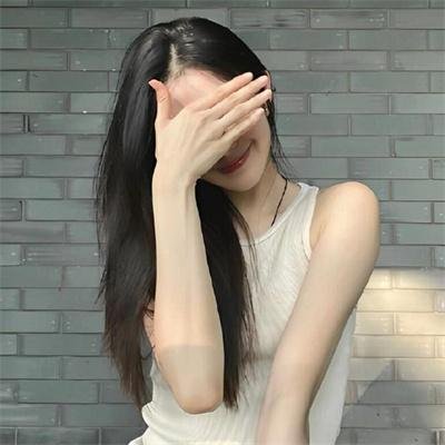 艾琳